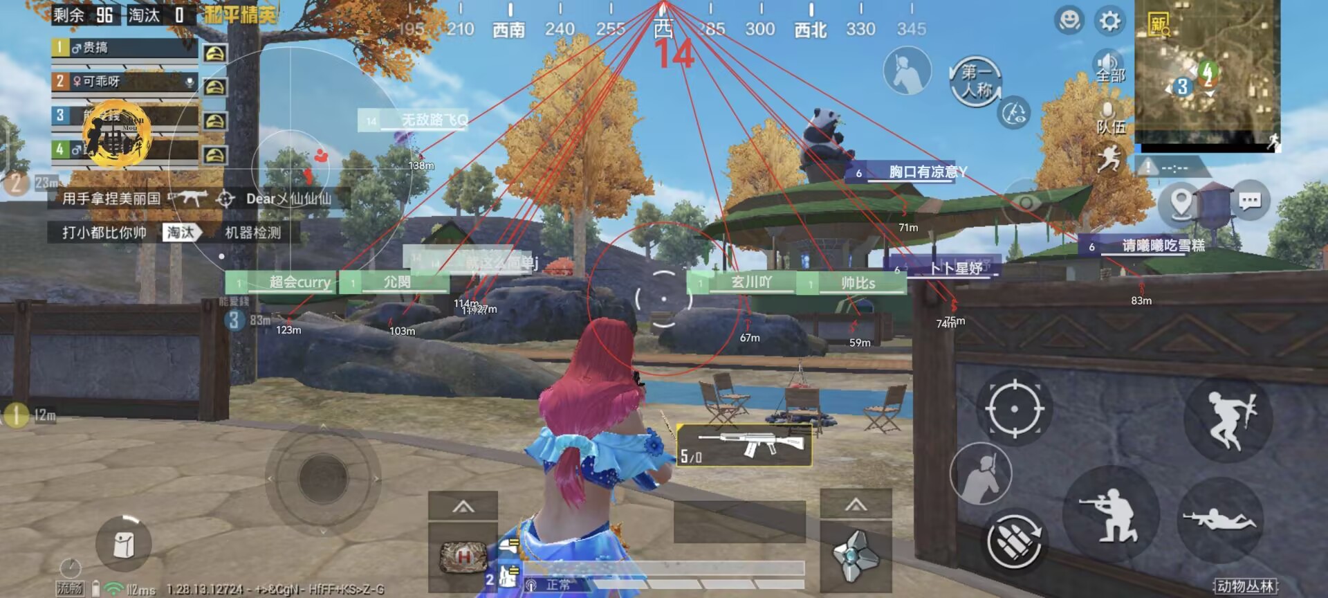 和平精英辅助【小恶魔】老牌项目稳定多个赛季